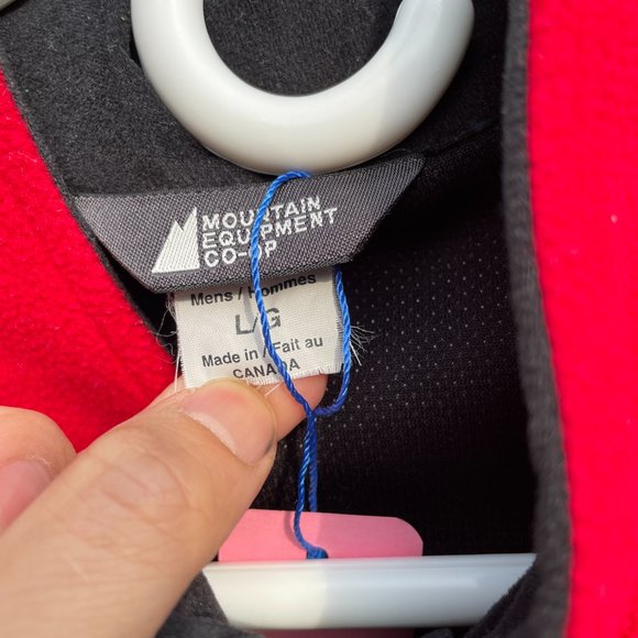 90s MEC vest - Picture 2 of 3